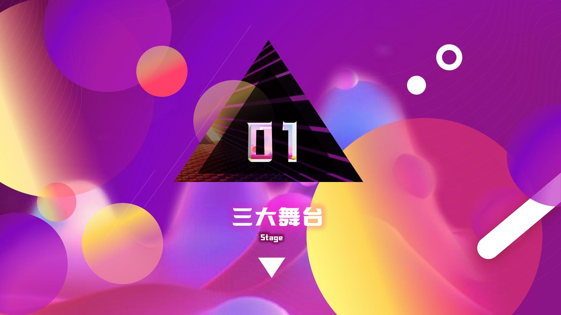 辰汇影视文化完成年度重点项目阶段性成果发布